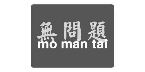 Mo Man Tai